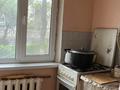 2-комнатная квартира · 46 м² · 1/4 этаж, Республики 45 — колос за 13.6 млн ₸ в Шымкенте, Аль-Фарабийский р-н — фото 6