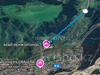 Участок · 12 соток, 2 раен — Горнолыжные база Эдельвейс за 2.5 млн 〒 в Риддере