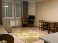 2-бөлмелі пәтер · 55 м² · 5/12 қабат, мкр Жетысу-3 — Абая-Момышулы, бағасы: 250 000 ₸ в Алматы, Ауэзовский р-н — фото 7