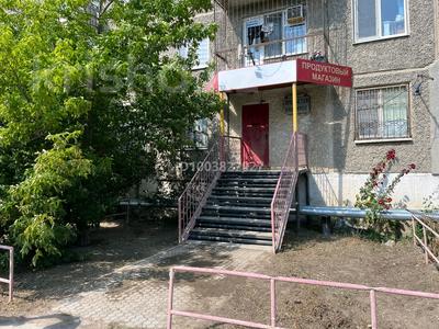 Магазины и бутики · 31 м² за 13.5 млн 〒 в Атырау, мкр Привокзальный-5