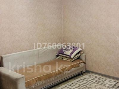 4-комнатная квартира · 87 м² · 5 этаж, Пушкина 9 за 32 млн 〒 в Жанаарка