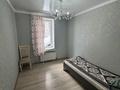 Отдельный дом · 3 комнаты · 100 м² · 12 сот., мкр Алатау (ИЯФ) — Черёмушки 39 за 59.9 млн ₸ в Алматы, Медеуский р-н — фото 3