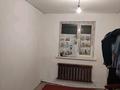 Отдельный дом · 3 комнаты · 100 м² · 10 сот., Садоводческий коллектив Теплосеть-2 дом 48 48 — Теплосеть2 48 дом за 8 млн ₸ в Актобе — фото 6