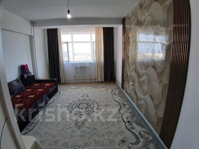 2-бөлмелі пәтер · 55 м² · 4/5 қабат, Улы Дала ш/а. 74, бағасы: 130 000 ₸ в Таразе, мкр Улы Дала