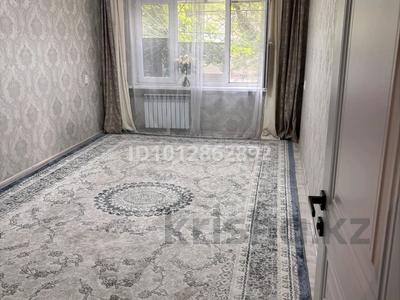 2-бөлмелі пәтер · 52 м² · 1/5 қабат, 18-й микрорайон, 18-й микрорайон, бағасы: 21 млн ₸ в Шымкенте, Аль-Фарабийский р-н