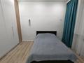 3-комнатная квартира · 82 м² · 5/5 этаж, Муканова за 38.5 млн ₸ в Караганде, Казыбек би р-н — фото 9