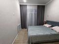3-комнатная квартира · 82 м² · 5/5 этаж, Муканова за 38.5 млн ₸ в Караганде, Казыбек би р-н — фото 11