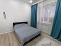 3-комнатная квартира · 82 м² · 5/5 этаж, Муканова за 38.5 млн ₸ в Караганде, Казыбек би р-н — фото 20