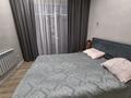 3-комнатная квартира · 82 м² · 5/5 этаж, Муканова за 38.5 млн ₸ в Караганде, Казыбек би р-н — фото 36