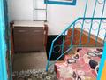 Отдельный дом • 4 комнаты • 95 м² • 5 сот., Абиш 39 — Мақатаев за 17 млн 〒 в Шамалгане — фото 20