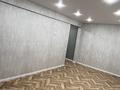1-бөлмелі пәтер · 35 м² · 5/5 қабат, Бульвар Гагарина 34, бағасы: 13 млн ₸ в Усть-Каменогорске — фото 2