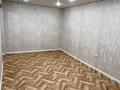 1-бөлмелі пәтер · 35 м² · 5/5 қабат, Бульвар Гагарина 34, бағасы: 13 млн ₸ в Усть-Каменогорске — фото 3
