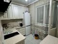 1-комнатная квартира · 38 м² · 7/22 этаж, Аль-Фараби 30 — Улы Дала за 21.9 млн ₸ в Астане, Есильский р-н — фото 2