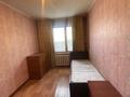 2-комнатная квартира · 46 м² · 2/4 этаж, 𝐌-𝐍 𝐙𝐡𝐞𝐭𝐢𝐬𝐮 — 𝟐 𝐌𝐊𝐑 - 𝐍𝐀𝐙𝐀𝐑𝐁𝐀𝐄𝐕𝐀- 𝐙𝐕𝐎𝐍𝐈! 𝐀𝐆𝐄𝐍𝐒𝐓𝐕𝐎 𝐋𝐈𝐃𝐄𝐑! за 11.2 млн ₸ в Талдыкоргане, мкр Жетысу — фото 2