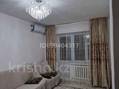 2-бөлмелі пәтер · 59 м² · 2/5 қабат, Арай 1 — Тауелсиздик, Текей батыр, бағасы: 23 млн ₸ в 