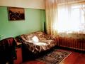 4-комнатная квартира, 138 м², 3/5 этаж, Гоголя — Муканова за 83 млн 〒 в Алматы, Алмалинский р-н — фото 5