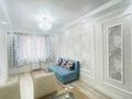 2-комнатная квартира, 52 м², 5/10 этаж посуточно, мкр Аккент за 15 000 〒 в Алматы, Алатауский р-н — фото 11