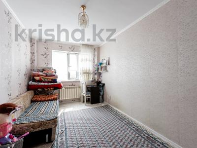 3-комнатная квартира · 61.5 м² · 3/14 этаж, Нургиса Тлендиева 42 за 29.6 млн ₸ в Астане, Сарыарка р-н