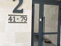 3-бөлмелі пәтер · 96 м² · 4/9 қабат, рахимова, бағасы: 50 млн ₸ в Петропавловске — фото 8