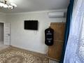 2-бөлмелі пәтер · 56 м² · 3/5 қабат, 18-шағынаудан 52 — Еримбетова-Рыскулова, бағасы: 250 000 ₸ в Шымкенте, Аль-Фарабийский р-н — фото 19