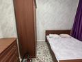 2-бөлмелі пәтер · 56 м² · 3/5 қабат, 18-шағынаудан 52 — Еримбетова-Рыскулова, бағасы: 250 000 ₸ в Шымкенте, Аль-Фарабийский р-н — фото 2
