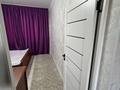 2-бөлмелі пәтер · 56 м² · 3/5 қабат, 18-шағынаудан 52 — Еримбетова-Рыскулова, бағасы: 250 000 ₸ в Шымкенте, Аль-Фарабийский р-н — фото 4