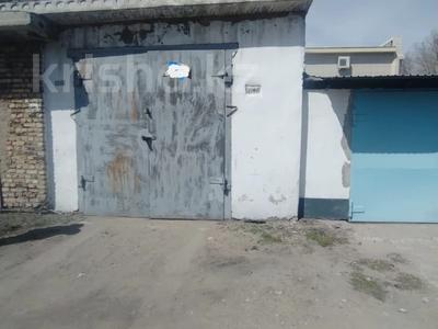 Купить Гараж Новый Городок Белово