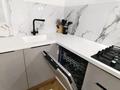 Еркін, қоймалар · 320 м², бағасы: 75 млн ₸ в Аксае — фото 16