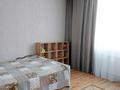 Еркін, қоймалар · 320 м², бағасы: 75 млн ₸ в Аксае — фото 23