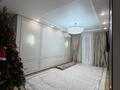 3-комнатная квартира · 94.5 м² · 2/9 этаж, мкр Нуркент, Турара Рыскулова 2Б/1 — Момышулы за 98 млн ₸ в Алматы, Алатауский р-н — фото 3