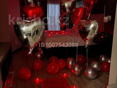 2-комнатная квартира · 47 м² · 8/12 этаж, Толе би 61 — Ханшатыр за 35 000 〒 в Астане, Есильский р-н