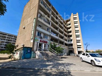 Купить Двухкомнатную Квартиру В Актау 1 Мкр