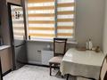 1-бөлмелі пәтер · 38.6 м² · 2/12 қабат, мкр Шымсити, Турция, бағасы: 26 млн ₸ в Шымкенте, Абайский р-н — фото 6