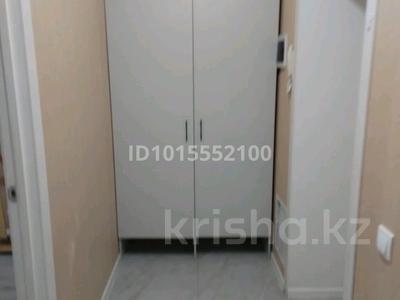 1-комнатная квартира · 41 м² · 5/9 этаж, Кордай 99 за 170 000 ₸ в Астане, Сарайшык р-н