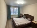 2-комнатная квартира · 52 м² · 1 этаж, Сатпаева 17/2 за 21 млн ₸ в Усть-Каменогорске — фото 2