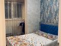 2-комнатная квартира · 65 м² · 13/19 этаж, мкр Тастак-2, Брусиловского 167 за 350 000 ₸ в Алматы, Алмалинский р-н — фото 5