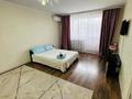 1-бөлмелі пәтер · 40 м² · 5/6 қабат, Астана ш/а. 20, бағасы: 130 000 ₸ в Уральске, мкр Астана — фото 2