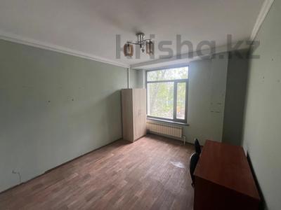 Свободное назначение, офисы, склады, развлечения, кабинеты и рабочие места · 26 м² за 91 000 ₸ в Караганде, Казыбек би р-н