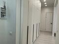 1-бөлмелі пәтер · 46 м² · 7/16 қабат, Утеген батыра 11, бағасы: 45 млн ₸ в Алматы — фото 5