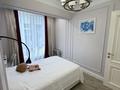 5-комнатная квартира · 150 м² · 2/3 этаж, Мкр. Ерменсай, 71/4 71/4 за 1.8 млн ₸ в Алматы, Бостандыкский р-н — фото 15