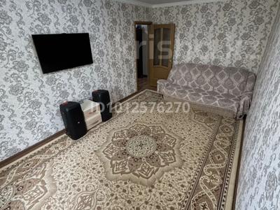 3-бөлмелі пәтер · 67 м² · 4/5 қабат, мкр Шанхай, Братьев Жубановых 202, бағасы: 21 млн ₸ в Актобе