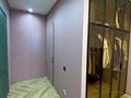 4-комнатная квартира · 112 м² · 3/8 этаж, просп. Мангилик Ел 36 за 112 млн ₸ в Астане, Есильский р-н — фото 12