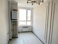 Офисы · 68 м² за 350 000 ₸ в Шымкенте, Каратауский р-н — фото 9