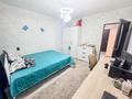 4-комнатная квартира · 90 м² · 5/5 этаж, Жулдыз 30а за 25 млн ₸ в Талдыкоргане — фото 2