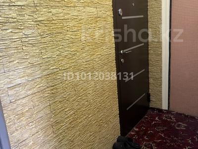 2-комнатная квартира · 50.7 м² · 3/5 этаж, 9-й мкр. 3А за 17 млн ₸ в Темиртау