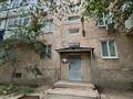 2-комнатная квартира · 45 м² · 2/5 этаж, Авангард 4 12 за 16.5 млн ₸ в Атырау, мкр Авангард-4 — фото 22