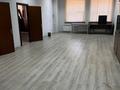 Офисы · 106 м² за 848 000 ₸ в Астане, Сарыарка р-н — фото 8