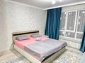 1-комнатная квартира · 35 м² · 9/16 этаж, Сыганак 3 — Азия парк за 12 000 ₸ в Астане, Нура р-н — фото 2