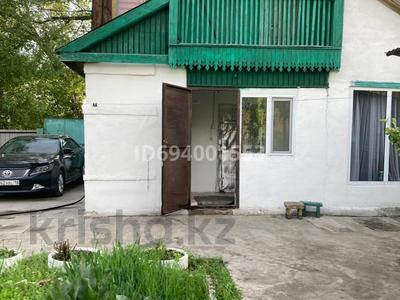 Дача • 3 комнаты • 48 м² • 11 сот., Бобровка 3276 за 5 млн 〒 в Семее