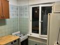 1-комнатная квартира · 37 м² · 4/5 этаж, Радостовца 49 — Розыбакиева Жамбыл за 200 000 ₸ в Алматы, Алмалинский р-н — фото 6